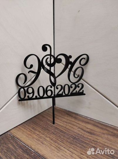 Лазерная резка фанеры, акрила. Производство опт