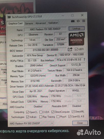 Видеокарта XFX AMD Radeon RX 580 8GB