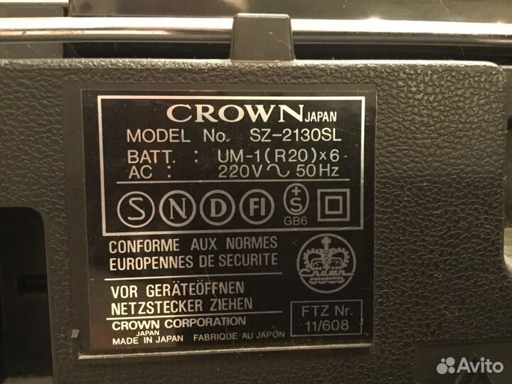 Магнитола Crown