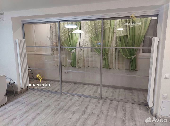 Перегородка для зонирования