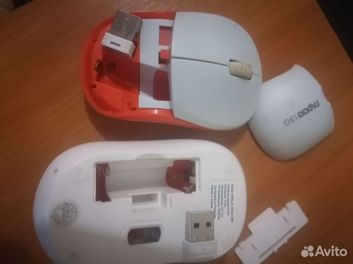 Беспроводная мышь