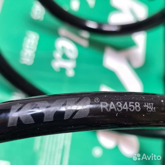 Пружина подвески передн. Kia Venga 1.4 cvvt/1.6 C