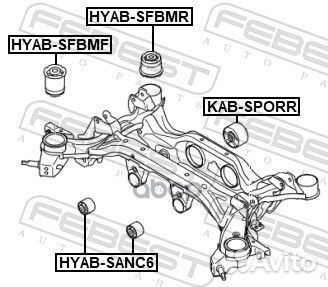 Сайлентблок задней балки Hyundai Santa Fe 2.7 06