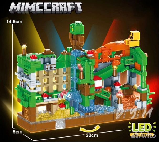 Конструктор Майнкрафт Зеленая крепость