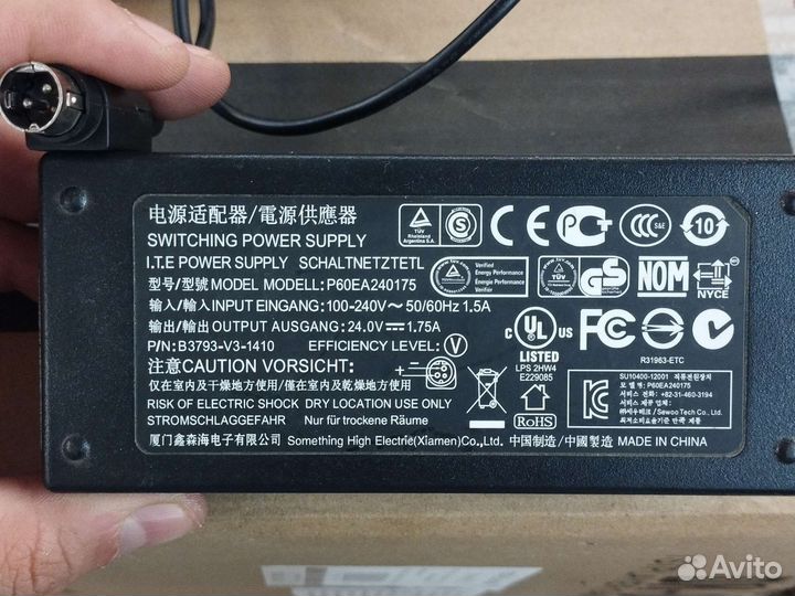 Блок питания 24v от 1.75 до 3.13 А