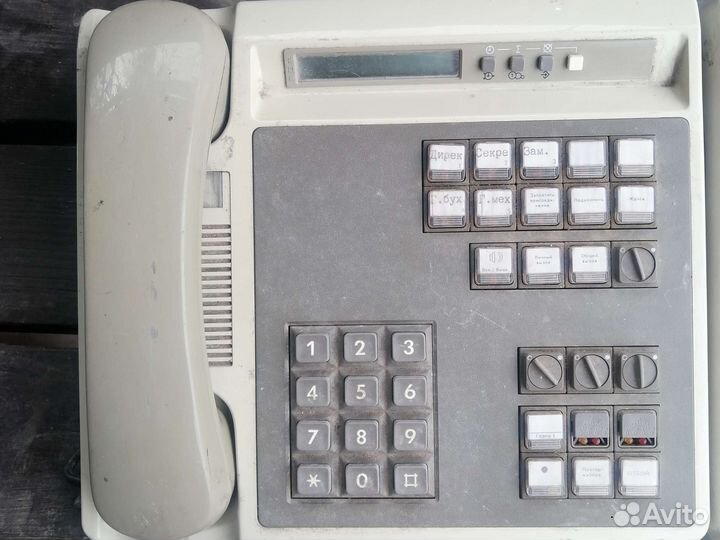 Стационарный телефон