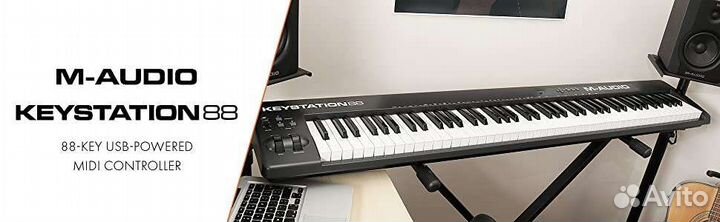 Midi-клавиатура M-Audio Keystation 88 II бронь