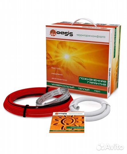 Теплый пол Oasis-850 (4,4 - 7,6 кв. м.)