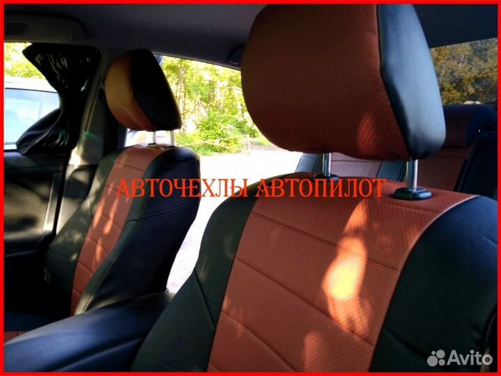 Чехлы Автопилот Toyota Camry v40 из экокожи