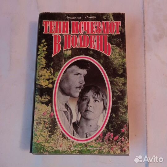 Романы,детективы