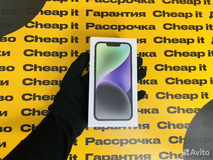 iPhone 14, 128 ГБ