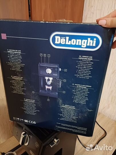 Кофемашина delonghi рожковая