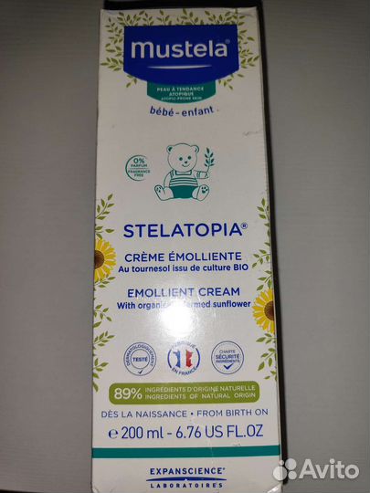 Детский Крем Mustela Stelatopia