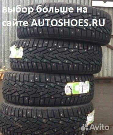 Nokian Tyres Nordman 7 SUV 225/60 R17