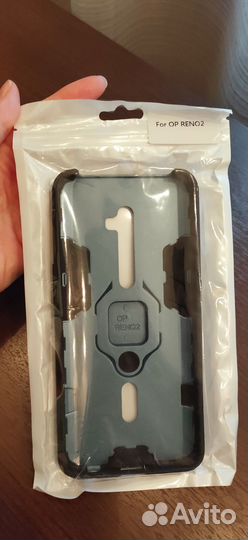 Чехол для oppo reno 2