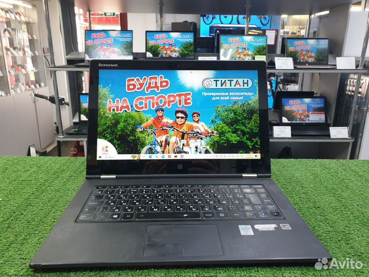 Ноутбук Lenovo Yoga 2pro