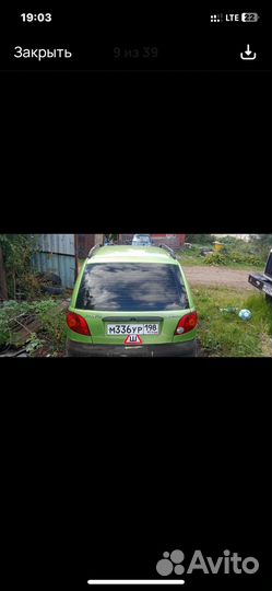 Автомобиль деу матиз в разбор