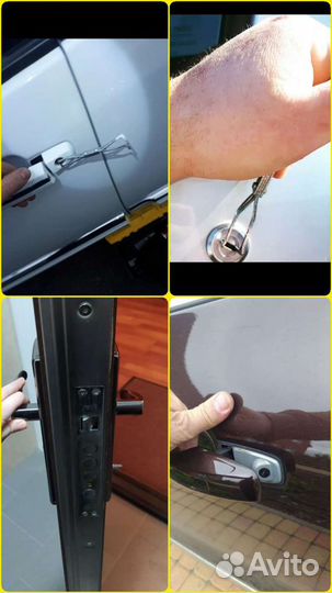 Мастер по замкам, ремонт вскрытие замена. ессентук