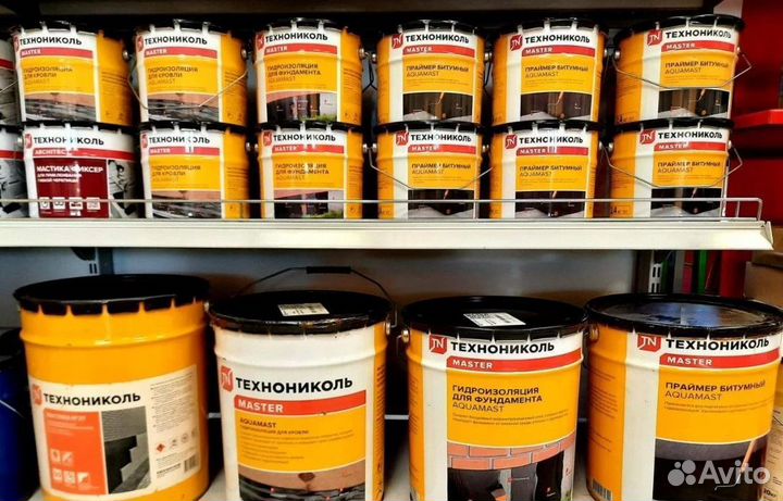 Праймер битумный