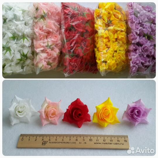 Цветок тканевый