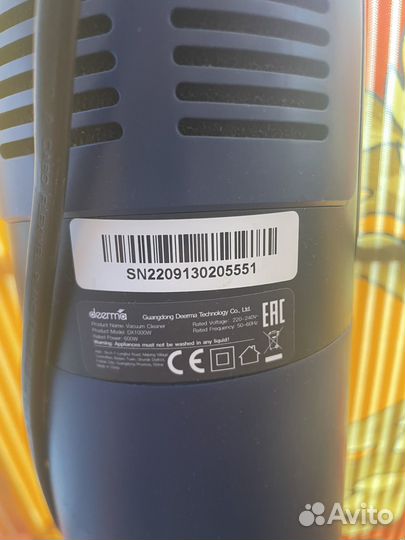 Пылесос deerma dx1000wt