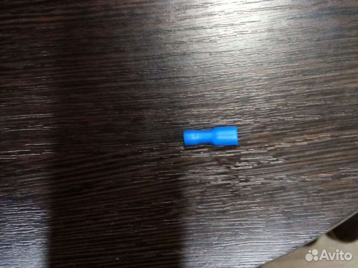 Наконечники проводов