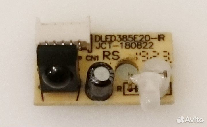Dled385E20-IR ик-датчик