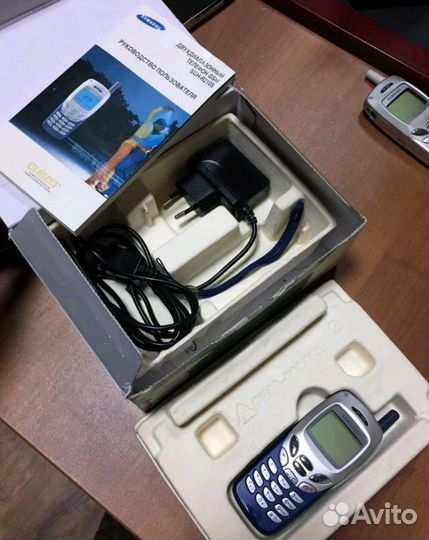 Samsung SGH-R210