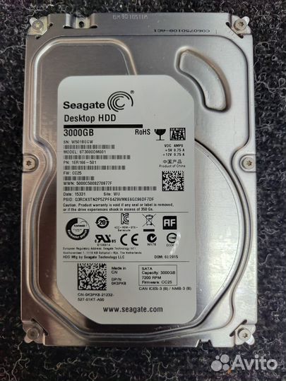 Жёсткий диск 3.5