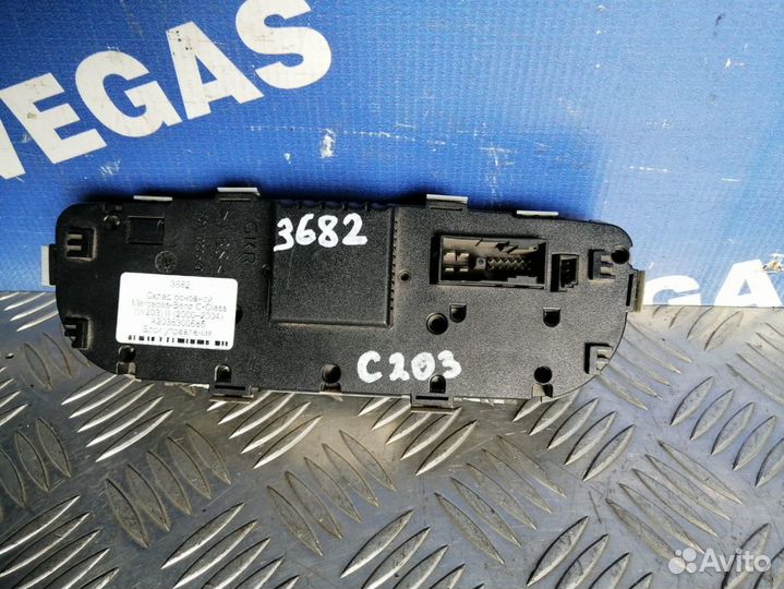 Блок управления отопителем Mercedes-Benz C-Class