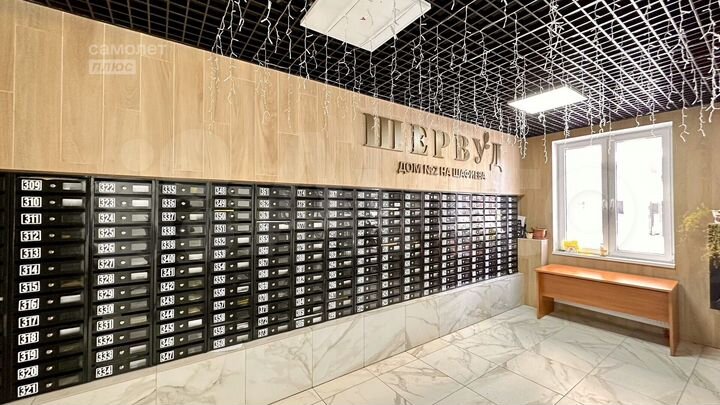 Квартира-студия, 25,6 м², 13/27 эт.