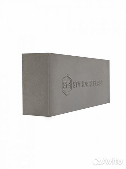 Звукопоглощающий материал StP Acoustic Block