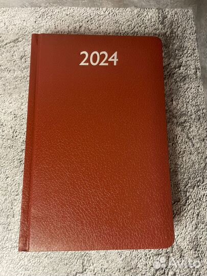 Ежедневник 2024