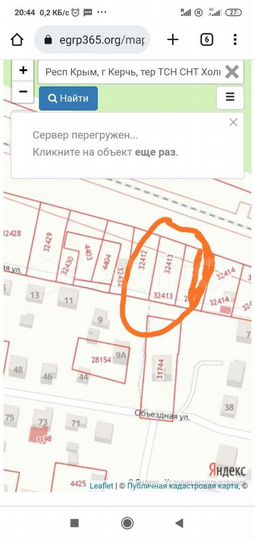 Участок 6 сот. (СНТ, ДНП)