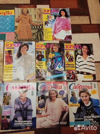 Журналы verena,золушка, сабрина