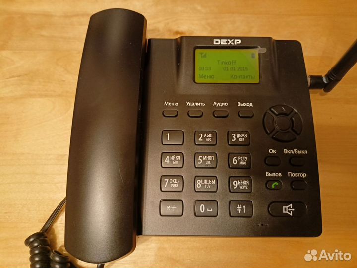 Стационарный сотовый телефон dexp Larus x2