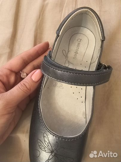 Туфли котофей 30