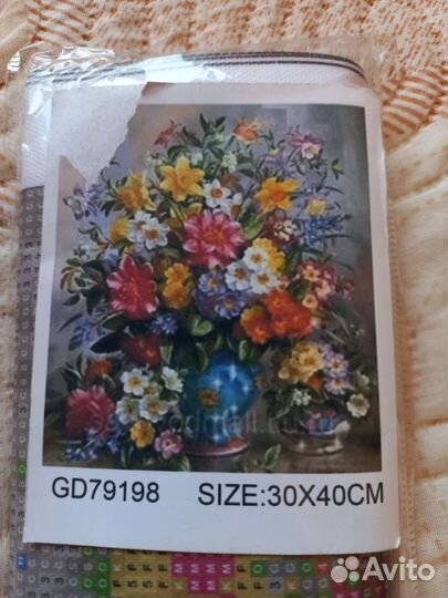 Алмазная мозаика, 30х40