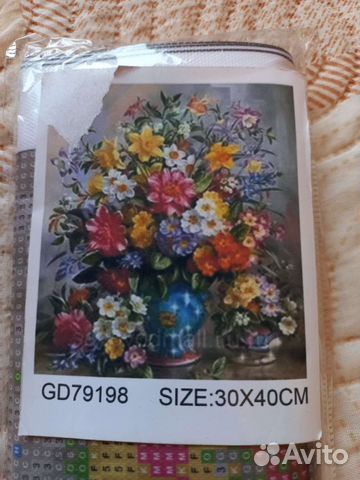 Алмазная мозаика, 30х40