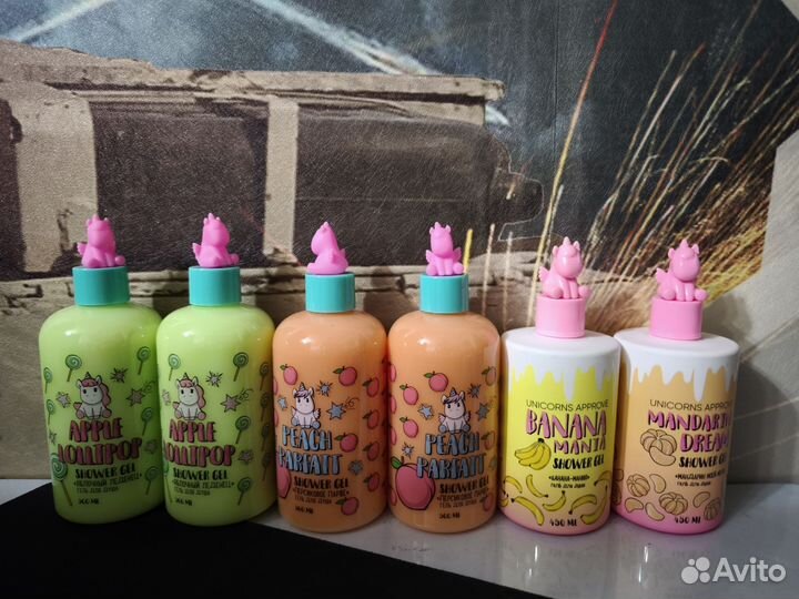 Unicorns approve & Dolce Milk набор для Ольги