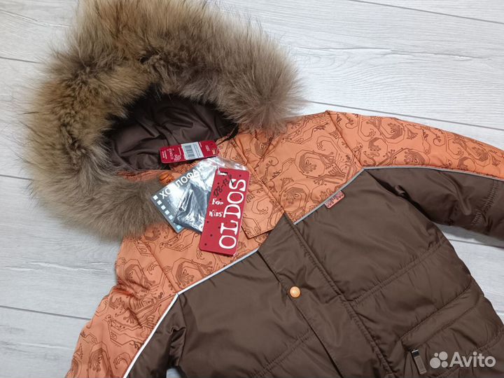 Куртка Oldos зима 128 см с натуральной опушкой