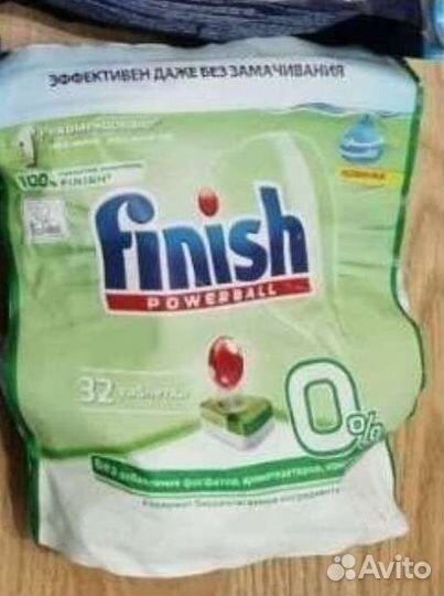 Таблетки finish для посудомоечной машины