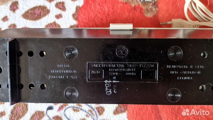 Электробигуди эбс-17/220 СССР раритет Локон