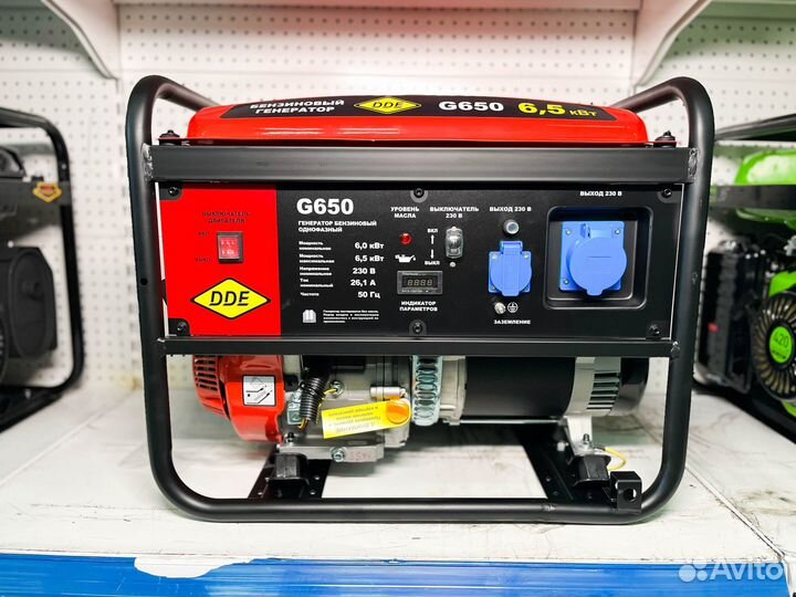 Генератор бензиновый DDE G650