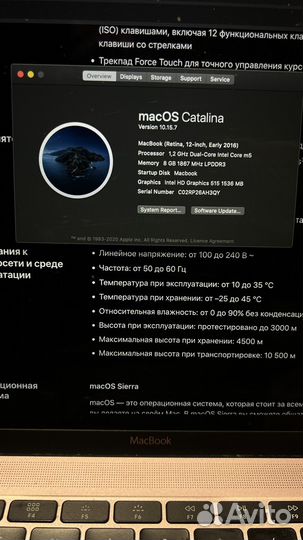 Apple macbook 12 2016 retina 512 gb m5 416 циклов