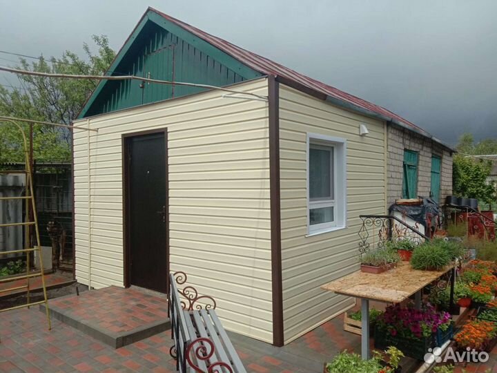 Строительство