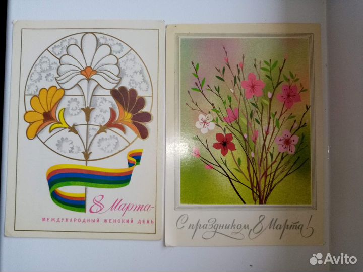 Открытки СССР-8 Марта