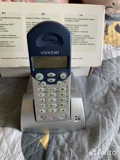 Телефон новый