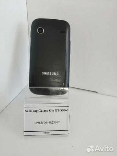 Samsung Galaxy Gio GT-S5660