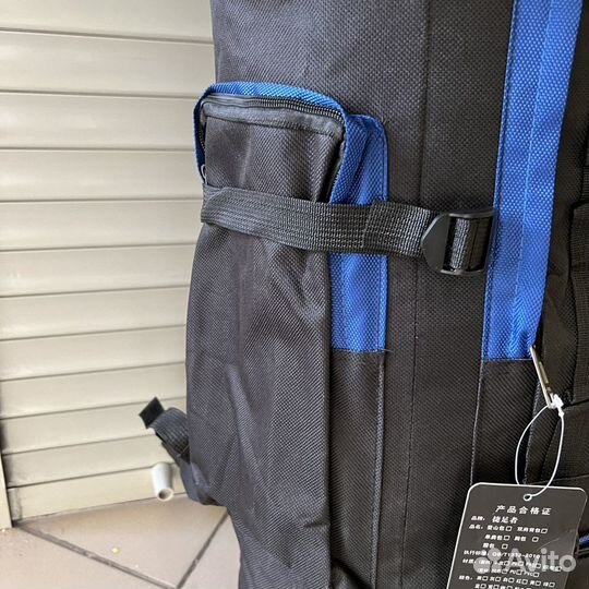 Рюкзак туристический 75 литров